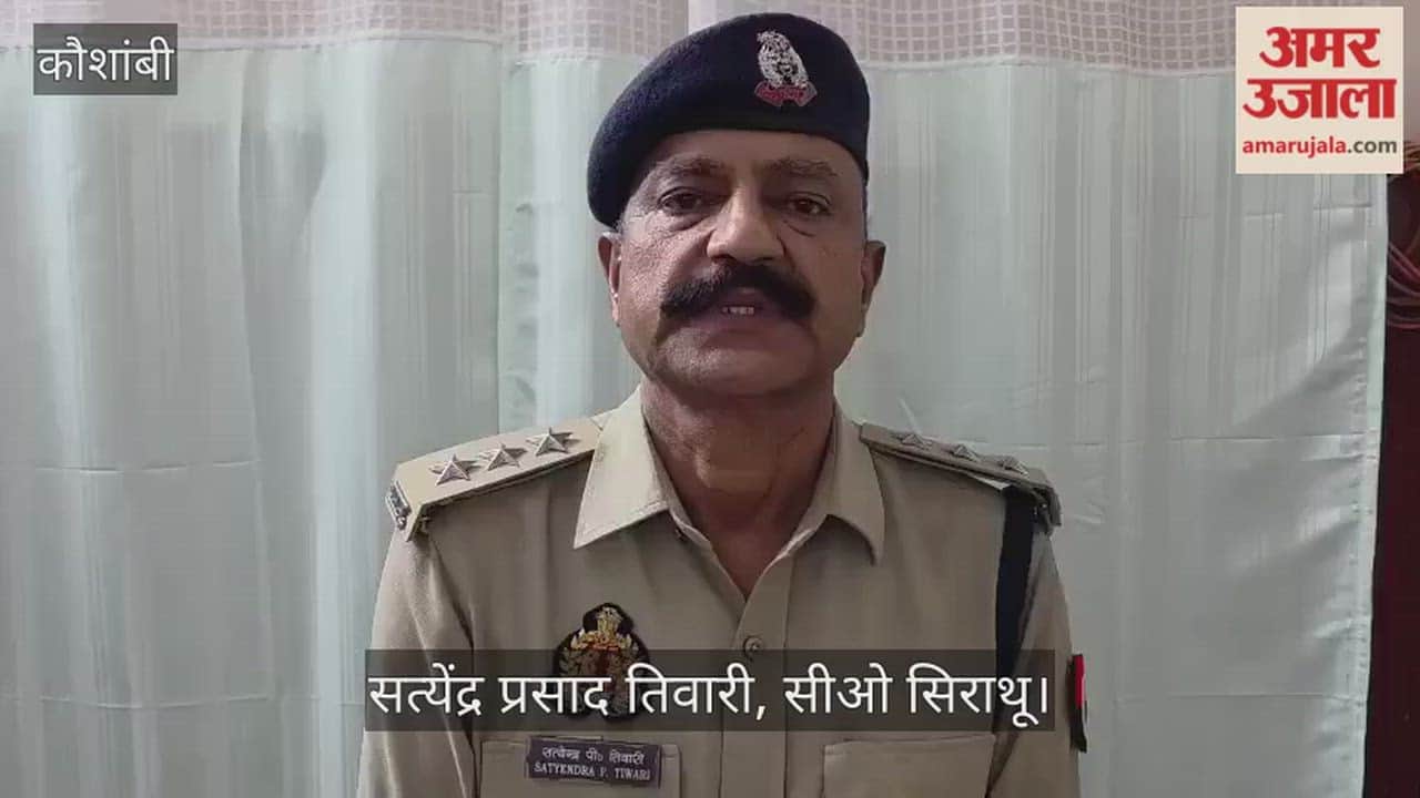 Police arrested a cattle smuggler carrying a reward of ₹25,000.