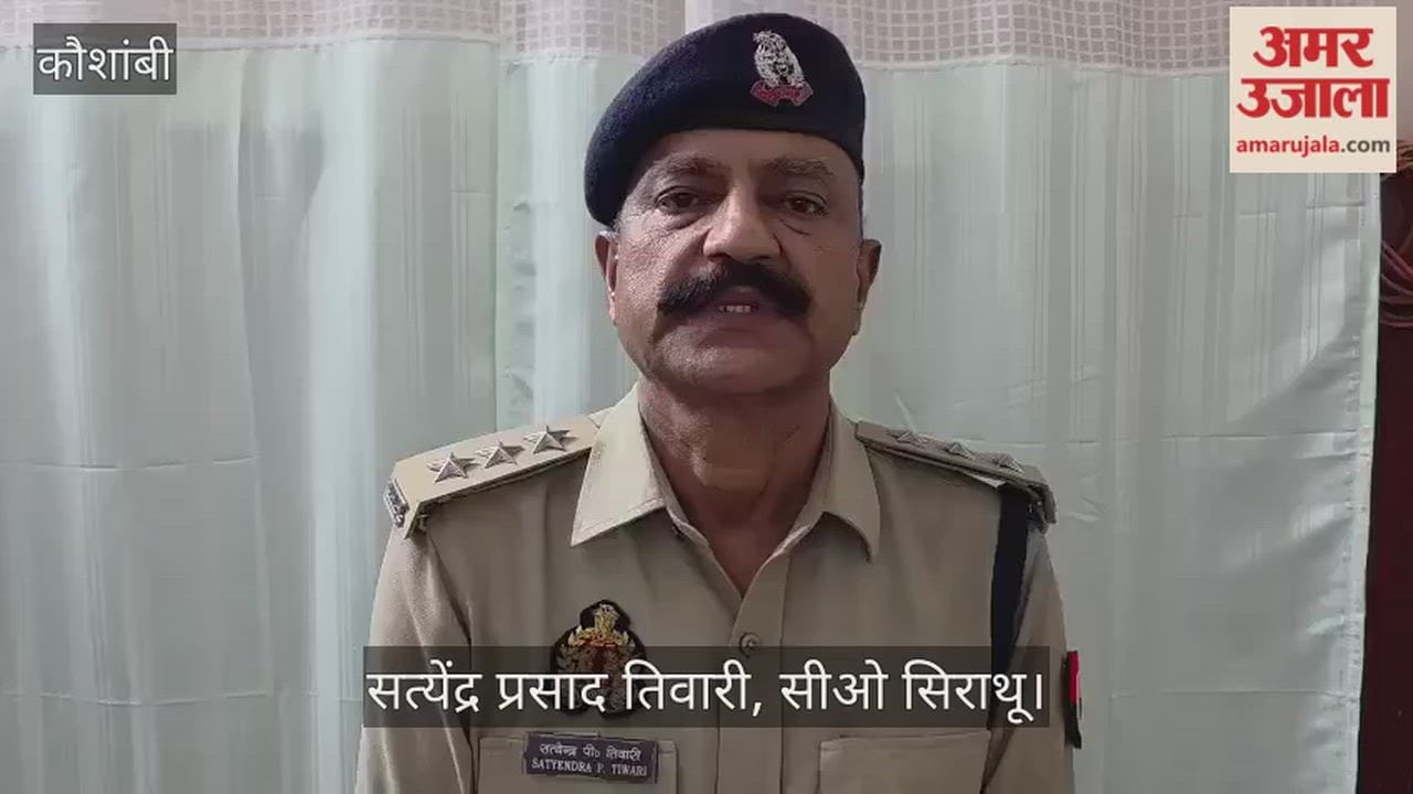 Police arrested a cattle smuggler carrying a reward of ₹25,000.