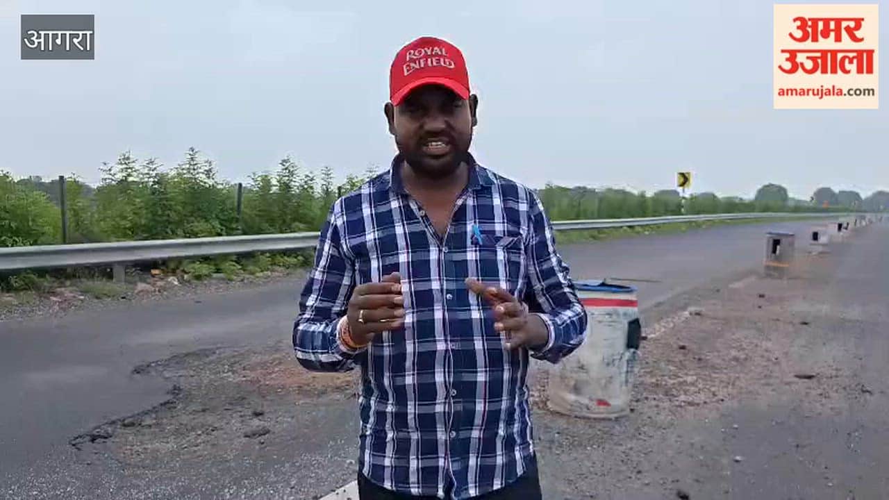 Potholes on Agra-Lucknow Expressway are causing accidentsroad is damaged at three locations