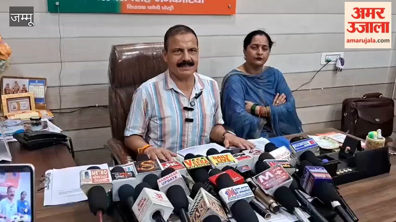 MLA Balwant Singh Mankotia held a meeting and provided information regarding the construction of bridges in the Chenani area that had collapsed last year.