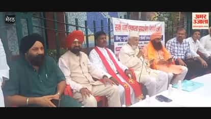 All India Komi Ekta Sadbhavna Samiti gave the message of all religion unity