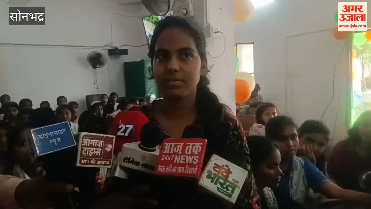 New wings for the dreams of the youth: Free coaching begins under the Abhyudaya scheme