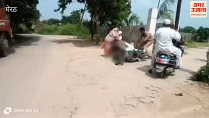 Daughter-in-law beats father-in-law with shoes outside Lohianagar police station, video of beating goes viral on social media