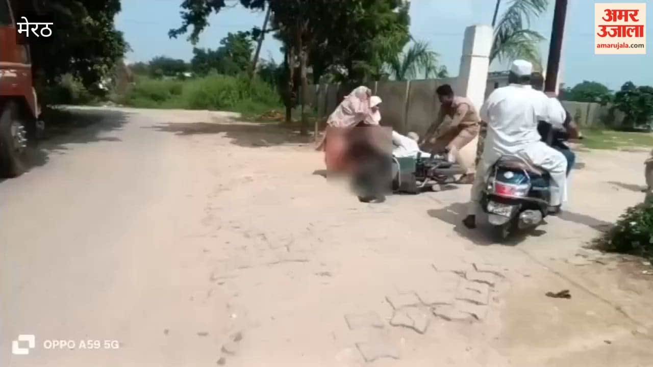 Daughter-in-law beats father-in-law with shoes outside Lohianagar police station, video of beating goes viral on social media