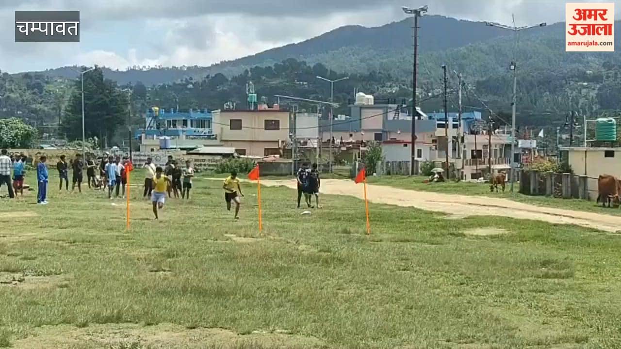 Champawat: 115 athletes ran at Goralchaud for scholarships; trials concluded.
