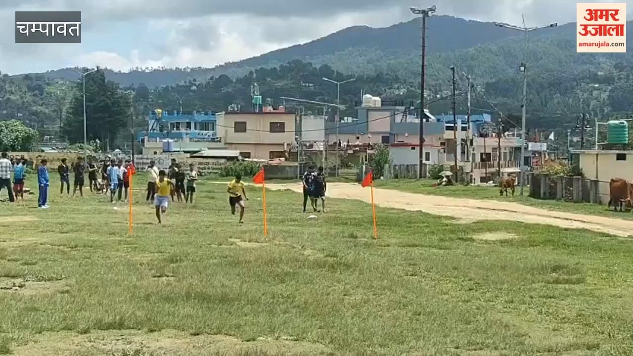Champawat: 115 athletes ran at Goralchaud for scholarships; trials concluded.
