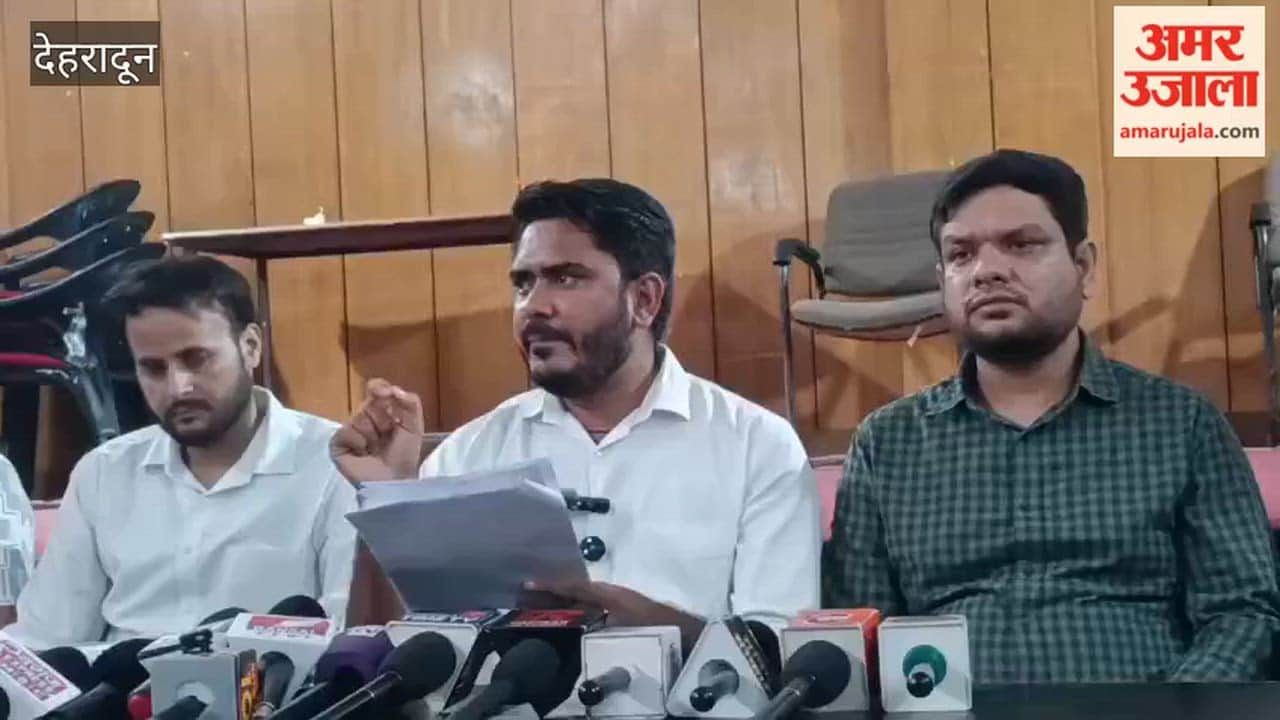 Press conference protesting allegations of financial irregularities in the nursing recruitment exam and alleged malpractices within the Health Department.