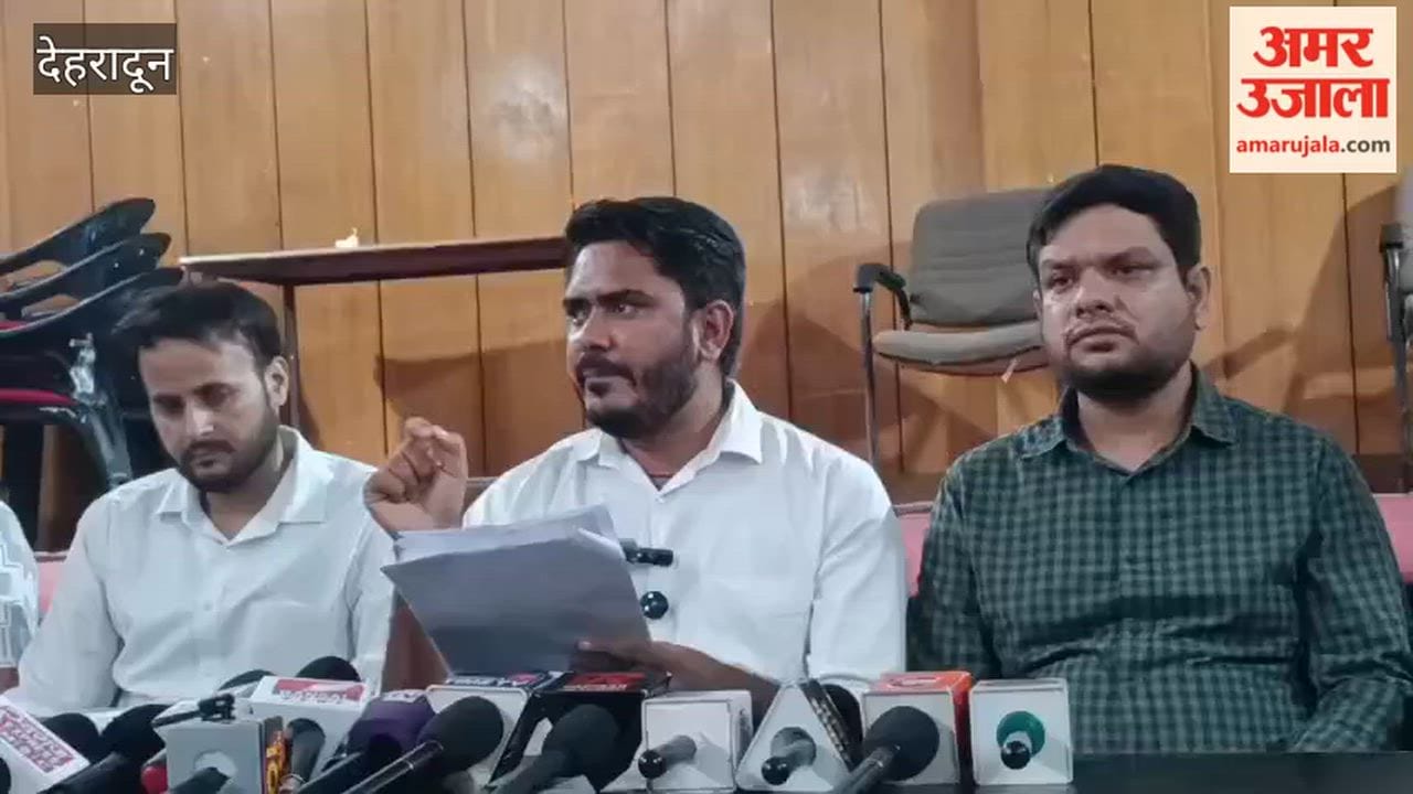 Press conference protesting allegations of financial irregularities in the nursing recruitment exam and alleged malpractices within the Health Department.