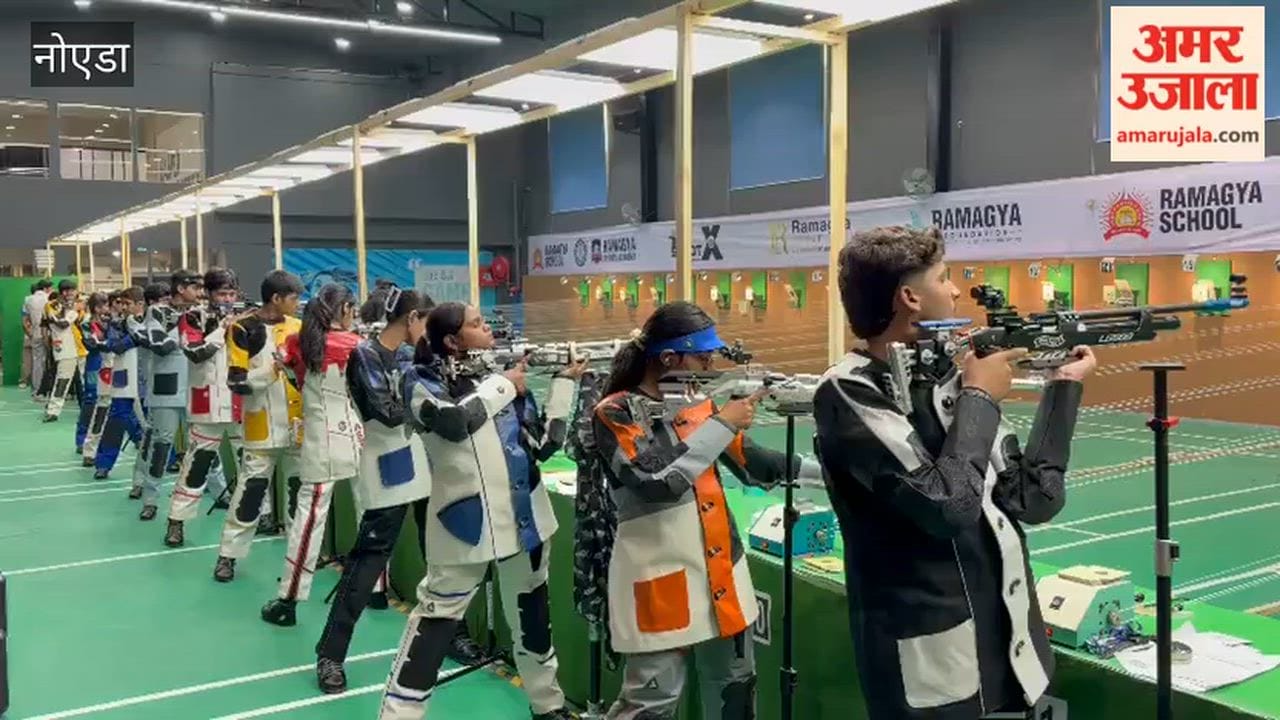 More than 300 shooters took aim on first day of UP State Inter-School Shooting Competition