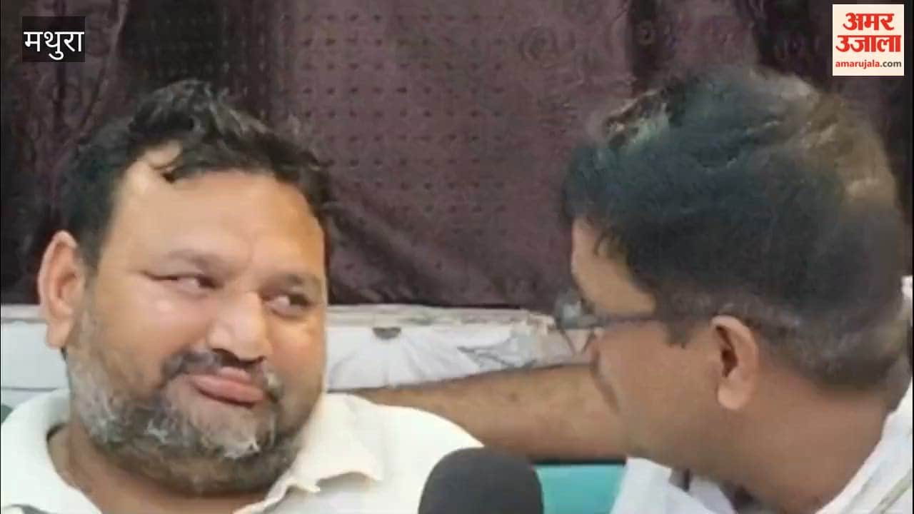RLD meeting held in Mathura following Akhilesh Yadav chavanni remark