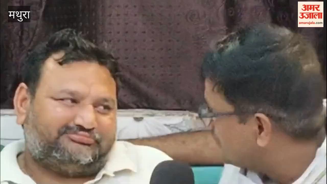 RLD meeting held in Mathura following Akhilesh Yadav chavanni remark