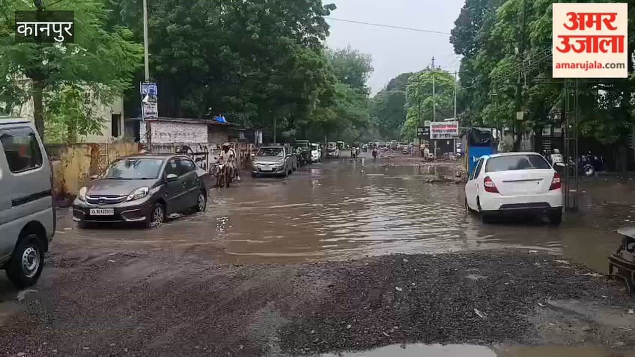 Kanpur: Waterlogging on a road damaged by rain; motorists facing difficulties