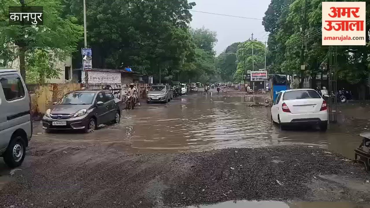 Kanpur: Waterlogging on a road damaged by rain; motorists facing difficulties