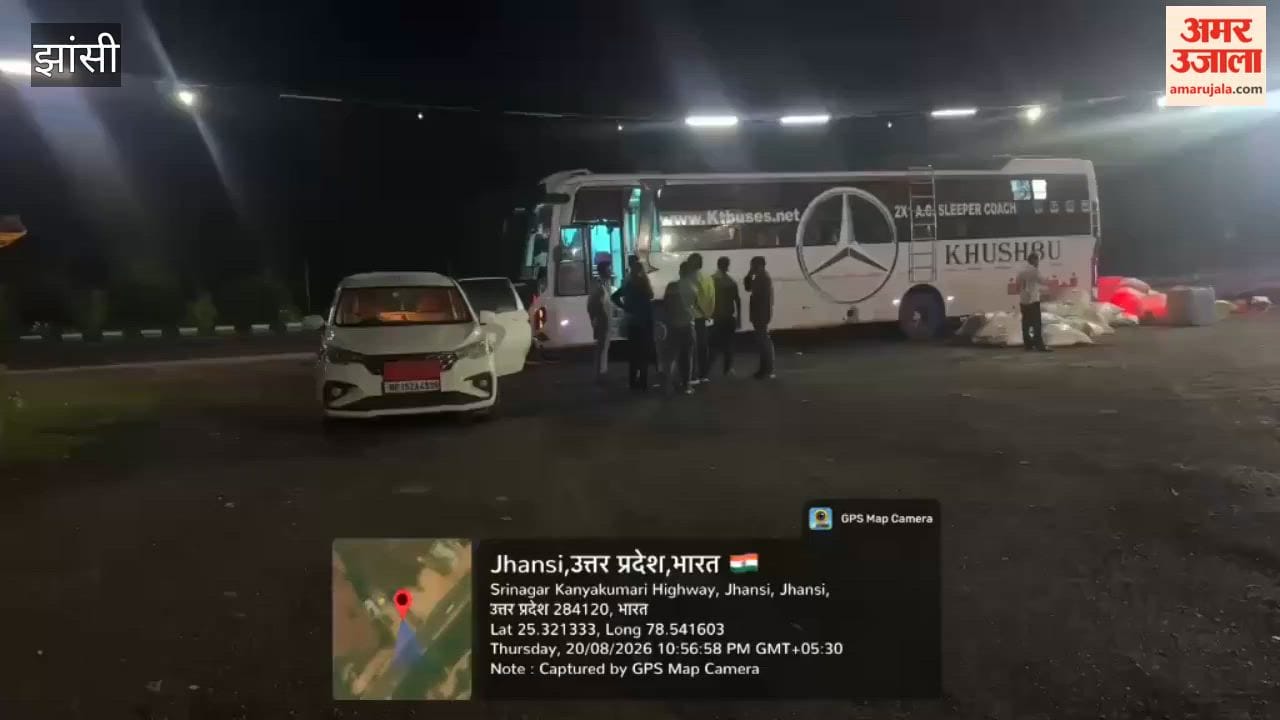 Goods found loaded on a Bihar-bound bus; GST mobile squad intercepts the vehicle.