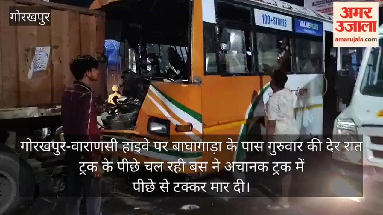 Gorakhpur: Bus collides with truck on Varanasi Highway, death