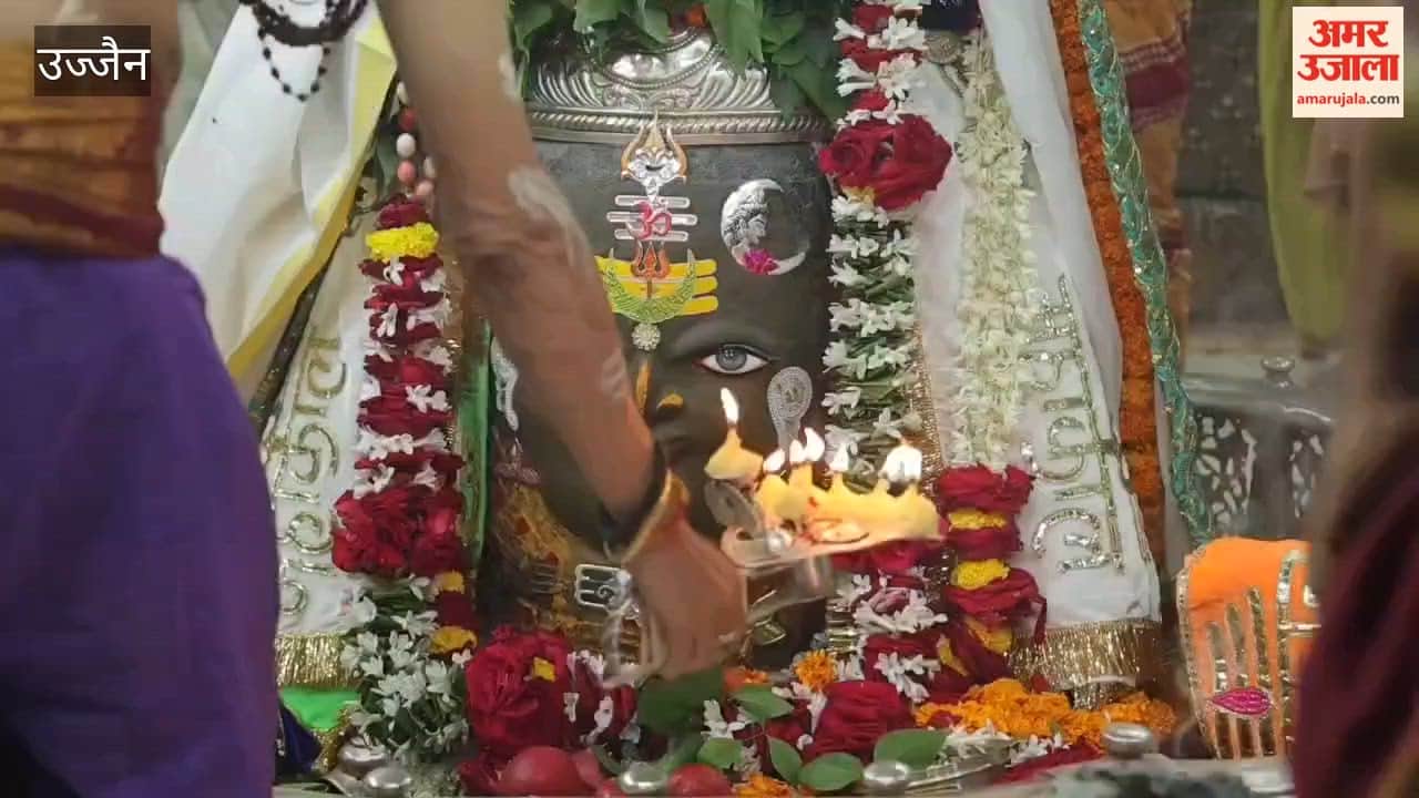 उज्जैन में भांग से सजे बाबा महाकाल