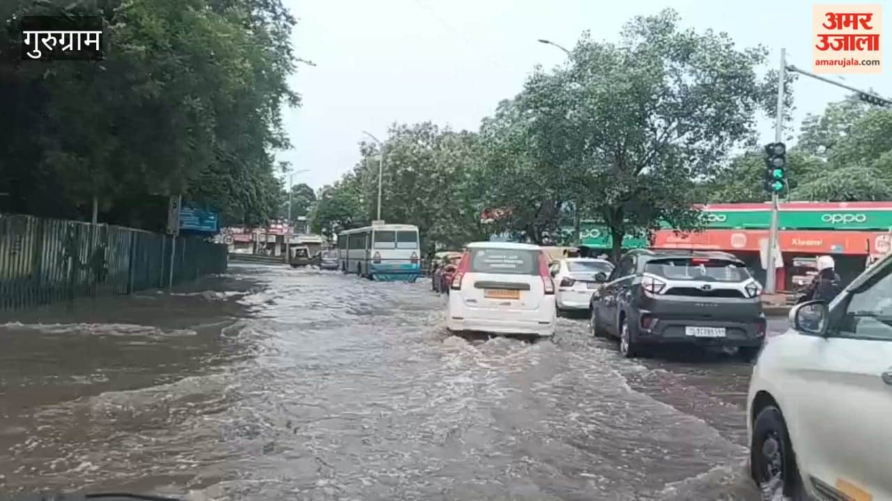 Waterlogging due to heavy rain in Gurugram today