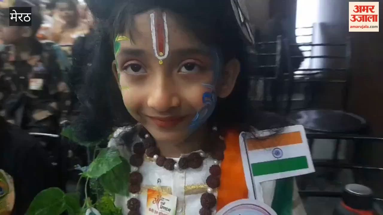 Meerut: Students Showcase Patriotism at ‘Maa Tujhe Pranam’ Fancy Dress Competition