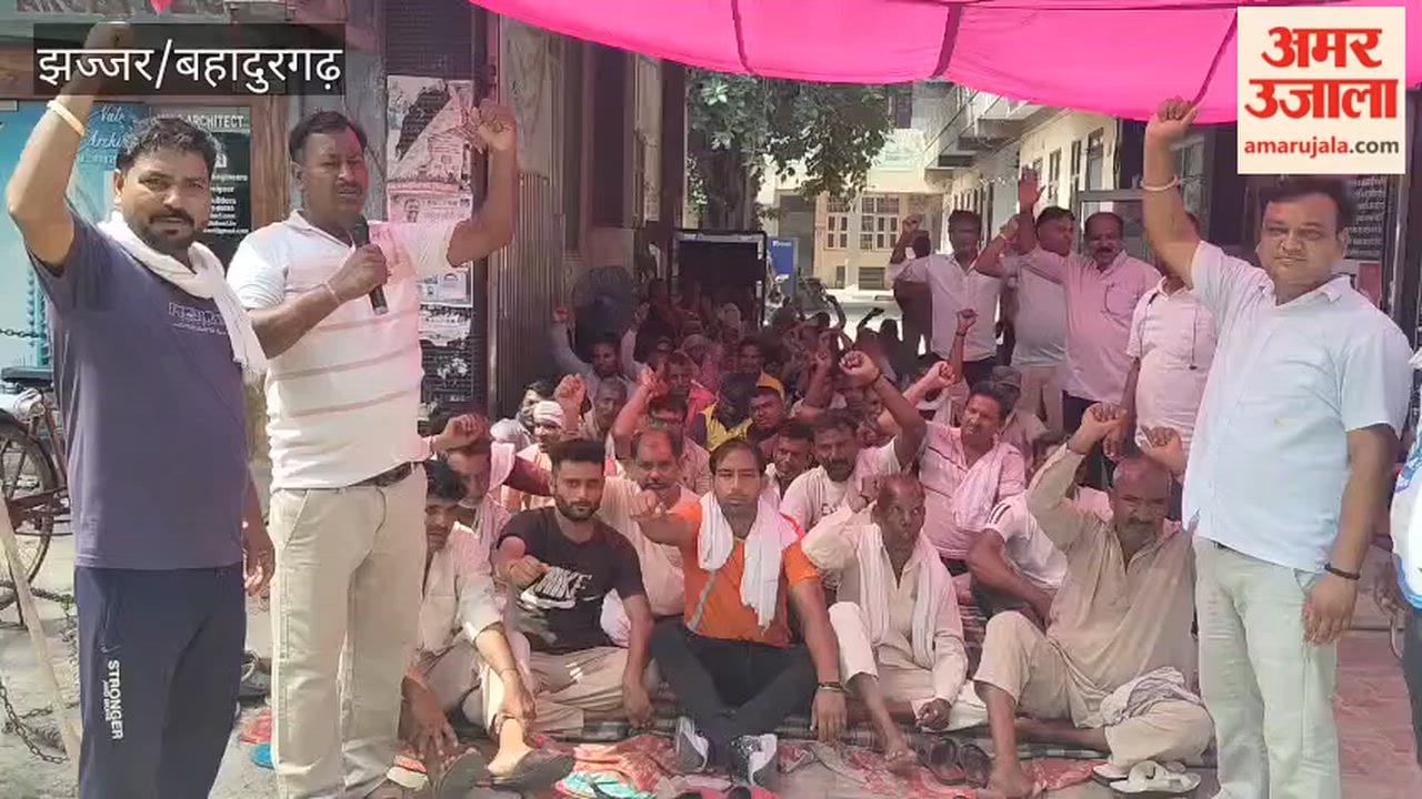 Municipal employees' strike in Bahadurgarh continues for the 17th day; announcement made to persist with the agitation until demands are met