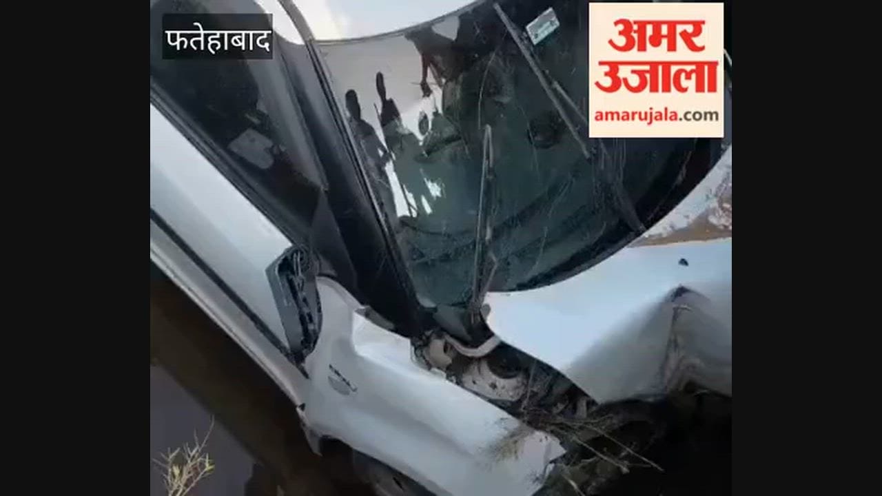 dilapidated bridge in Indachhoi in Tohana of Fatehabad, caused an accident; a car bounced into a pothole, leaving a young man injured