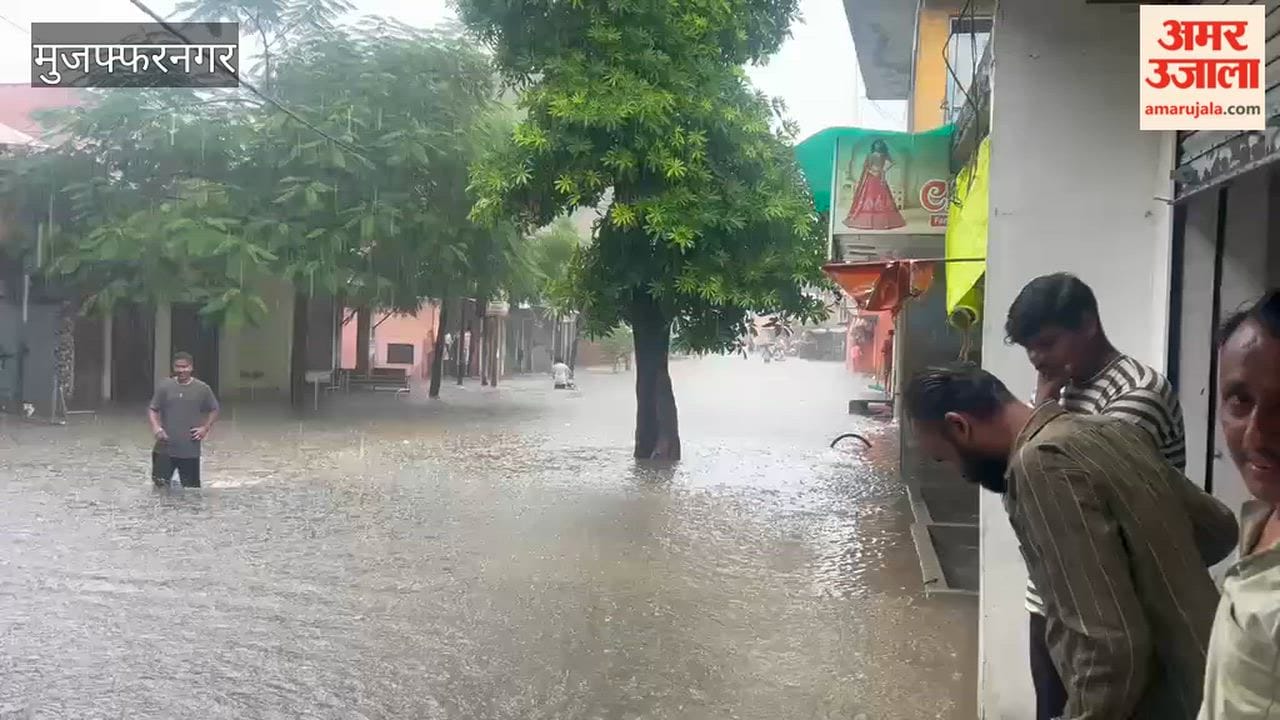 Muzaffarnagar: Cloudy Weather and Drizzle Bring Relief After Humid Friday