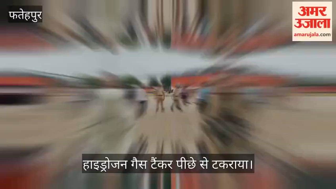 Tanker Crashes into Parked Trailer on Kanpur-Prayagraj Highway, Driver Dies