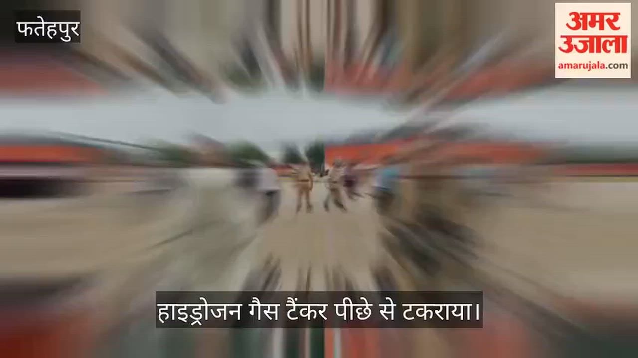 Tanker Crashes into Parked Trailer on Kanpur-Prayagraj Highway, Driver Dies