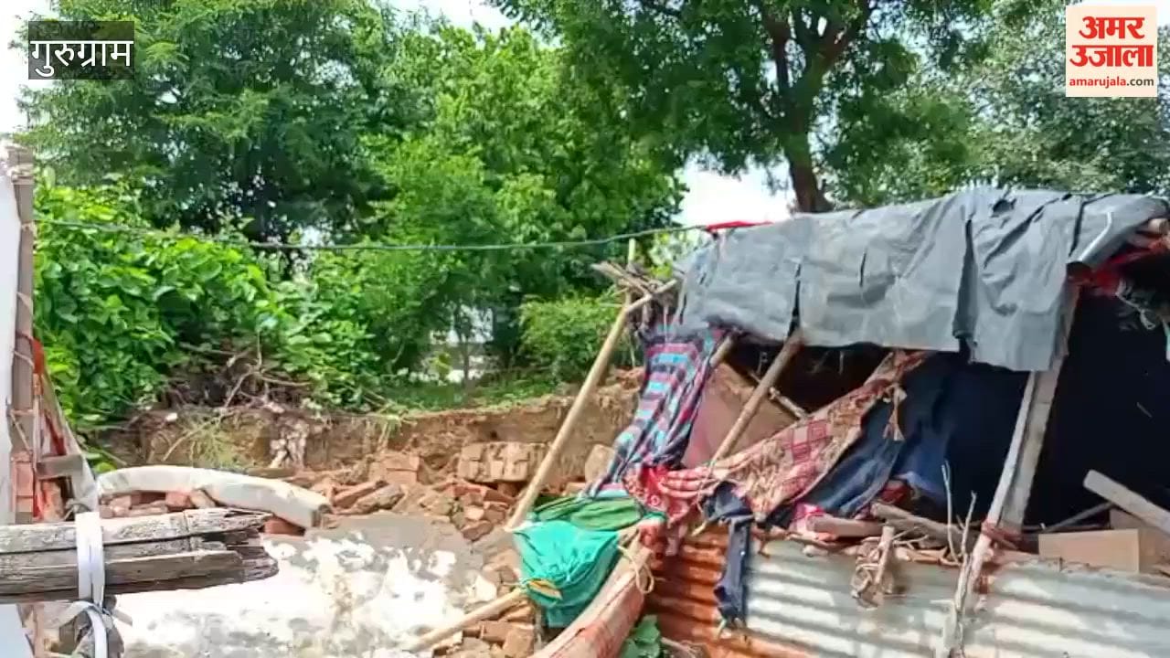 Waterlogging due to rain in Gurugram woman dies after wall collapses