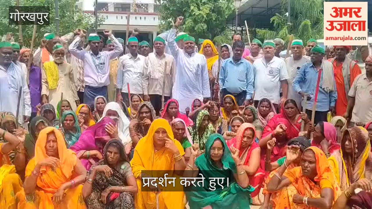 Farmers' sit-in at the DM office