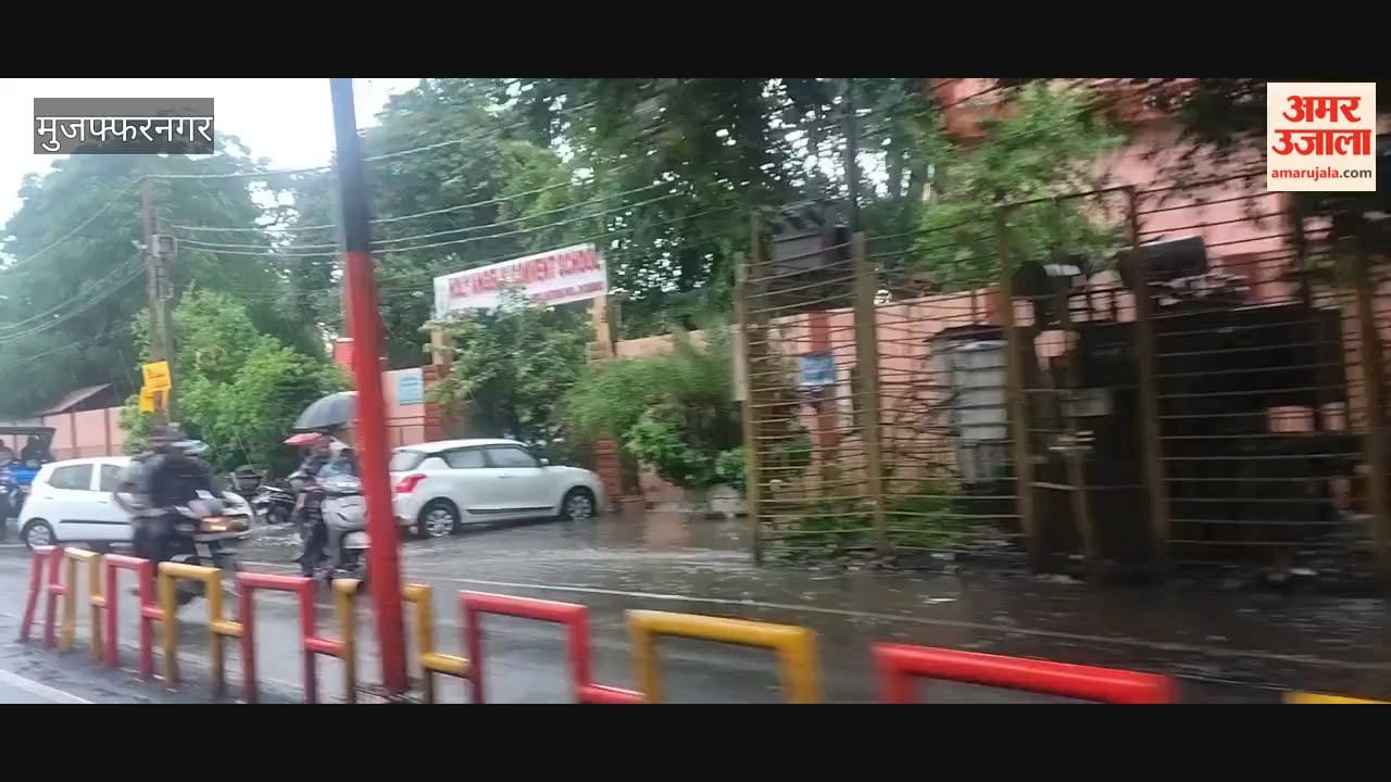 Muzaffarnagar: Heavy Morning Rain Causes Waterlogging, Commuters Face Trouble