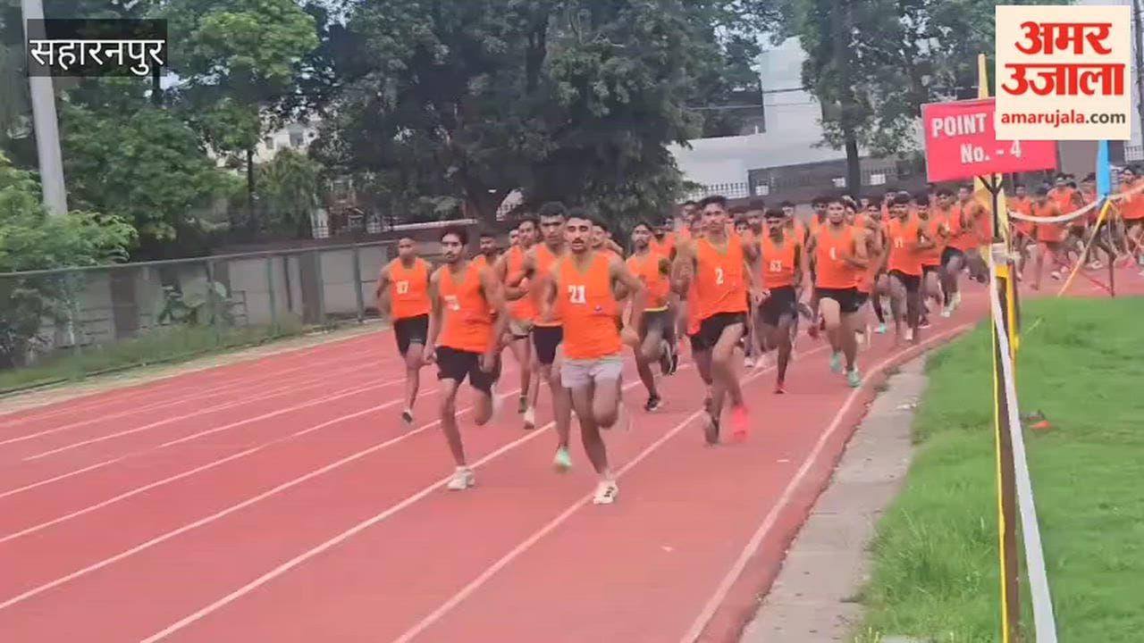 Saharanpur: 810 Candidates Clear Running Test in Agniveer Recruitment Rally
