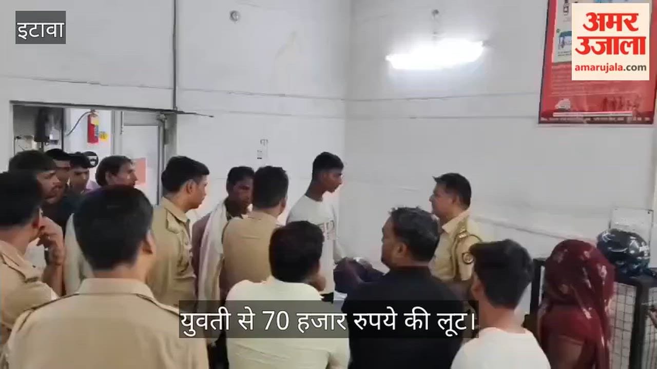 Men Allegedly Knock Her Down and Drug Her Unconscious