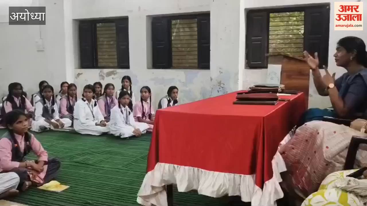 अयोध्या में अमर उजाला अपराजिता कार्यक्रम में छात्राओं को स्वास्थ्य के प्रति किया गया जागरूक