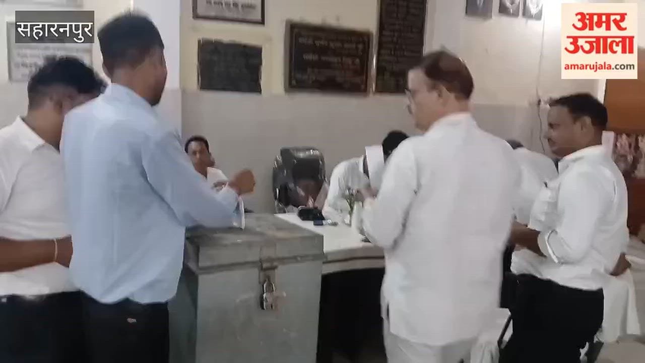 Saharanpur: Civil Bar Association Elections Underway at Deoband Court, 115 Lawyers Vote