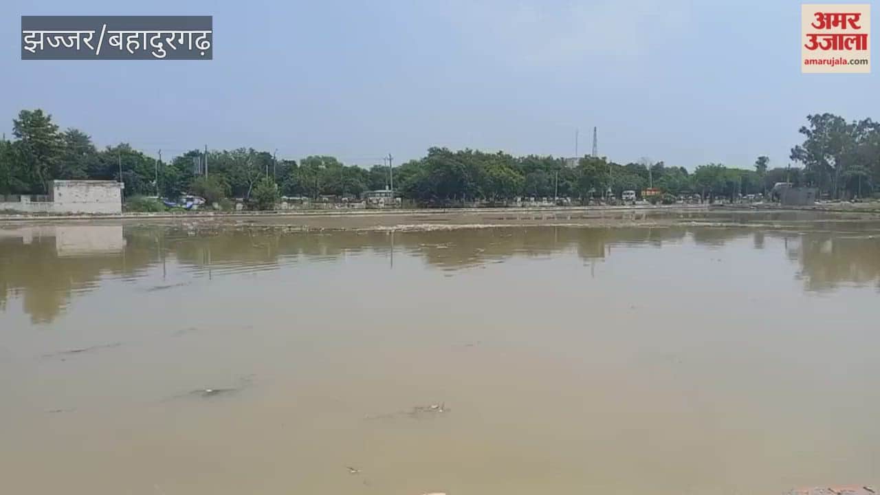 Rainwater and drain water enter the waterworks in Jhajjar again