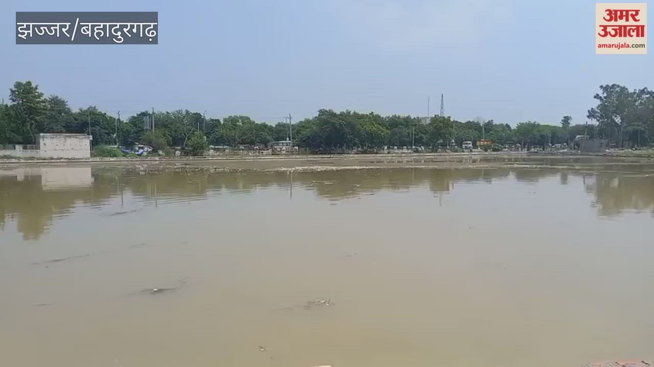 Rainwater and drain water enter the waterworks in Jhajjar again
