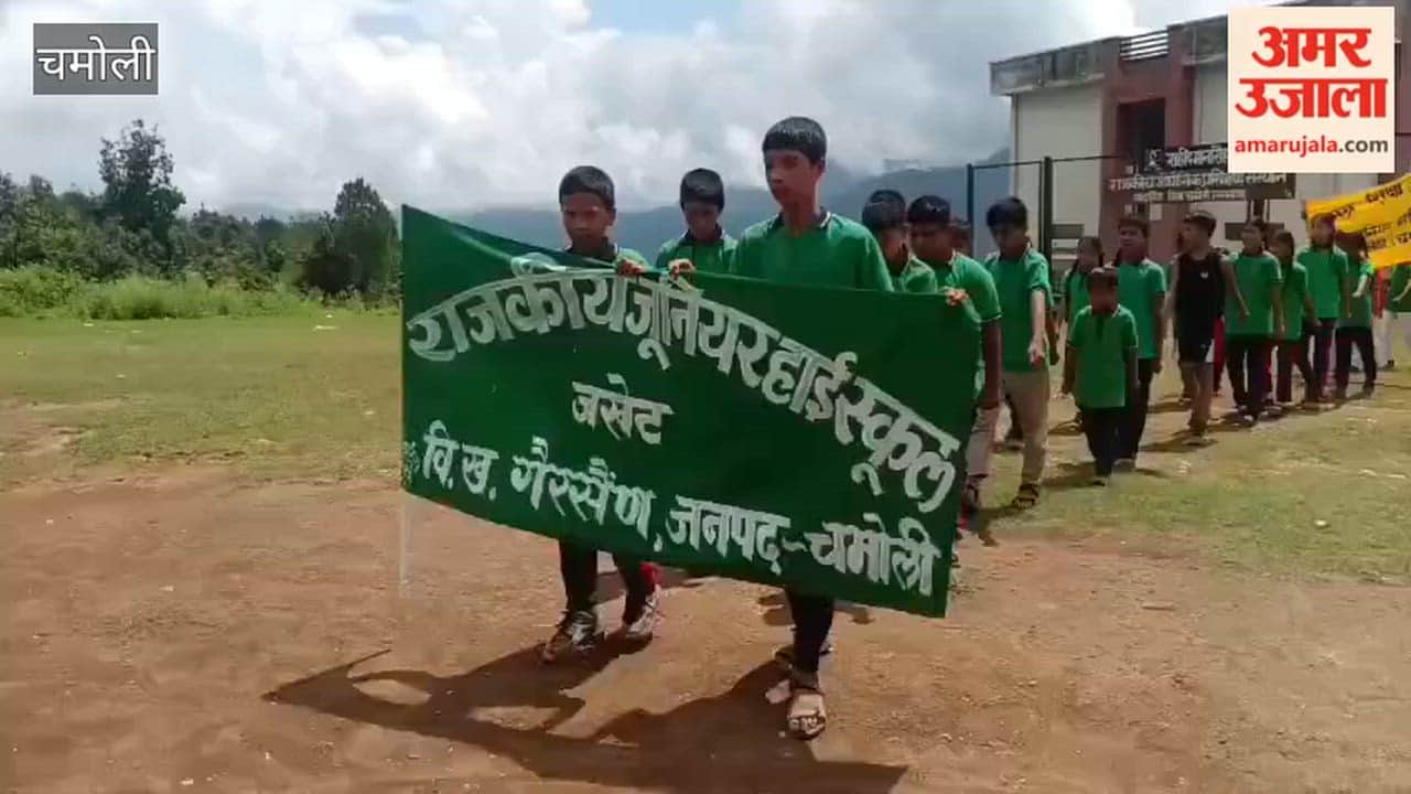 Nandasain: 116 students selected for the block level following the Nyaya Panchayat-level sports competition.