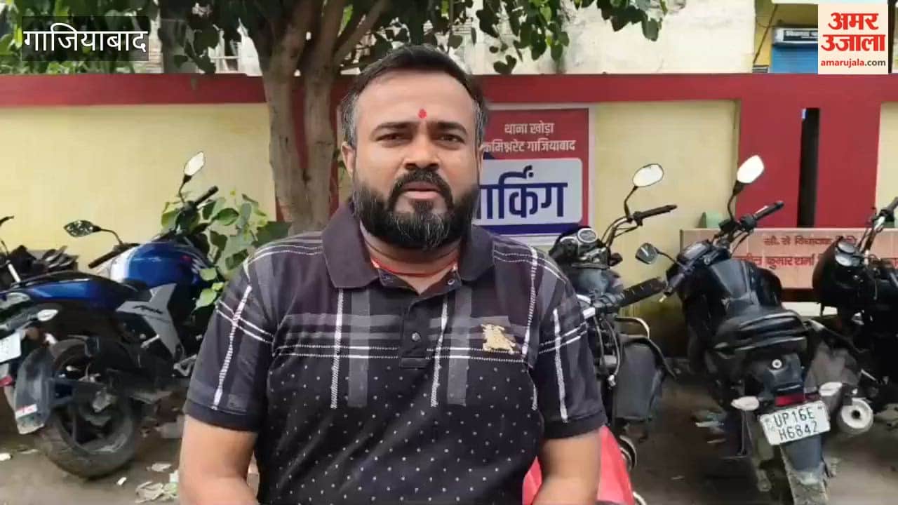What did police say about double murder in Ghaziabad Khoda