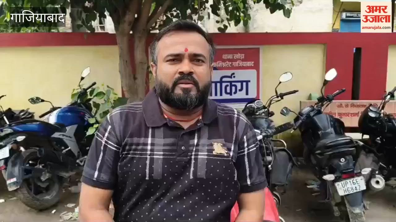 What did police say about double murder in Ghaziabad Khoda