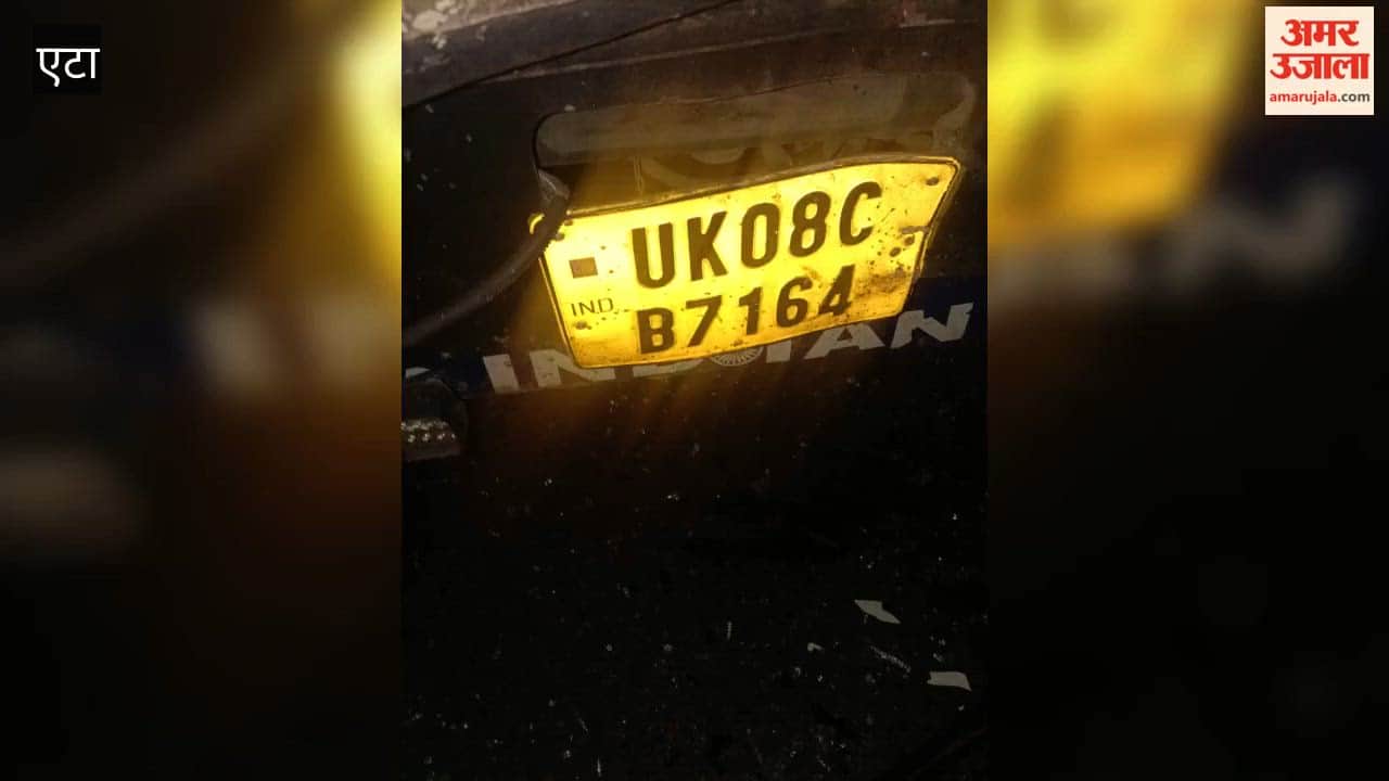 A speeding container struck a group of pilgrims returning to Etah.