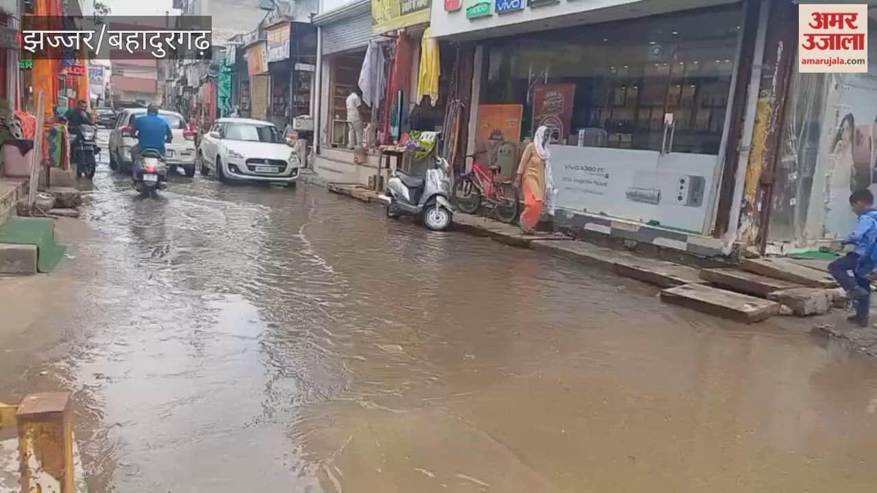 Waterlogging returns to Jhajjar following late-night rain; 68 mm of rainfall recorded.