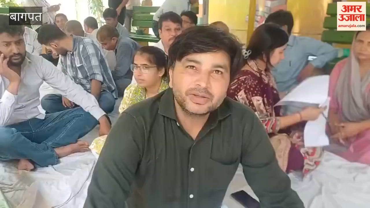 Baghpat: Revenue Officials Protest in Support of Ayodhya Lekhpal Arrested in Bribery Case