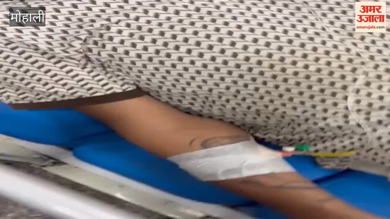 ₹36 lakh fraud in Zirakpur; couple ends lives by consuming poison.