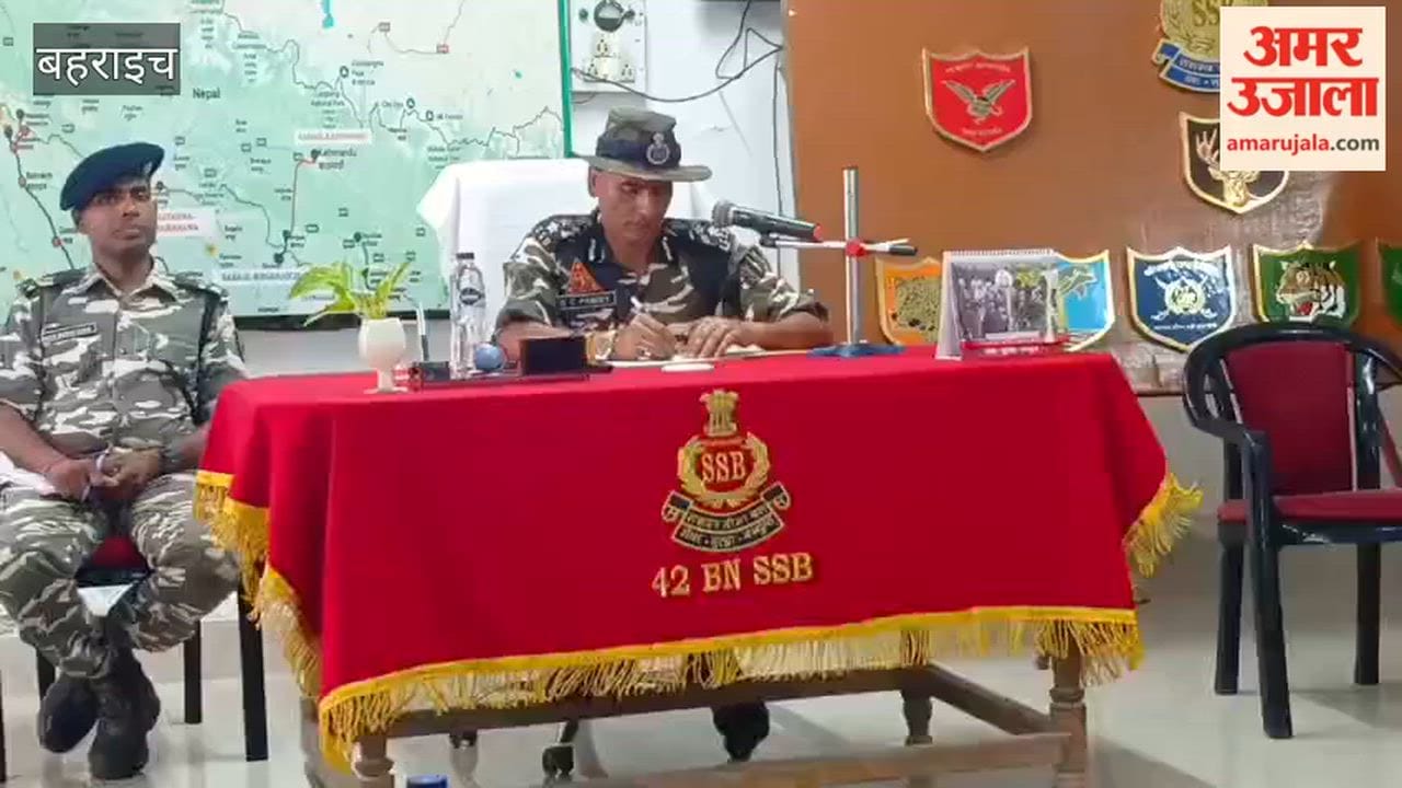 बहराइच में भारत-नेपाल सीमा पर आवागमन की व्यवस्था और स्थानीय समस्याओं पर एसएसबी कमांडेंट ने की चर्चा