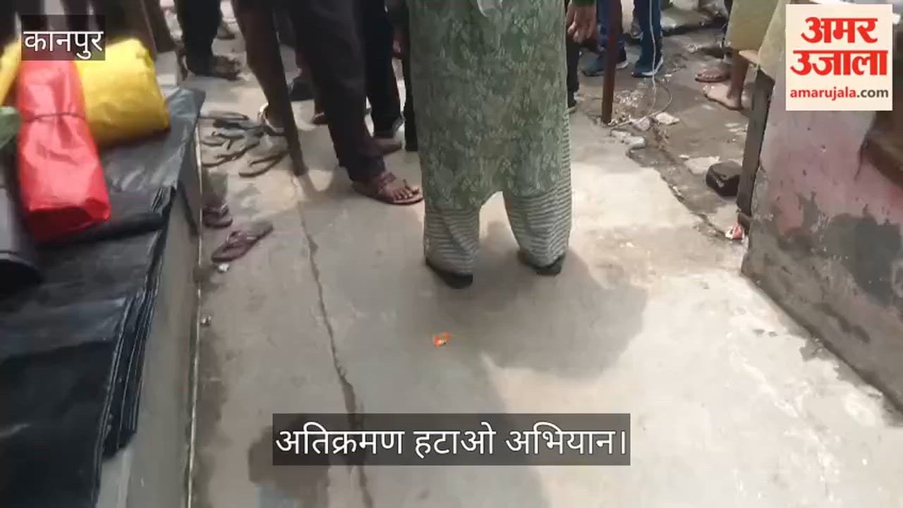 Clash with Municipal Officials During Anti-Encroachment Drive
