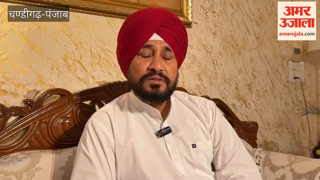Charanjit Channi angered by Deepender Hooda's statement on Sajjan Kumar.