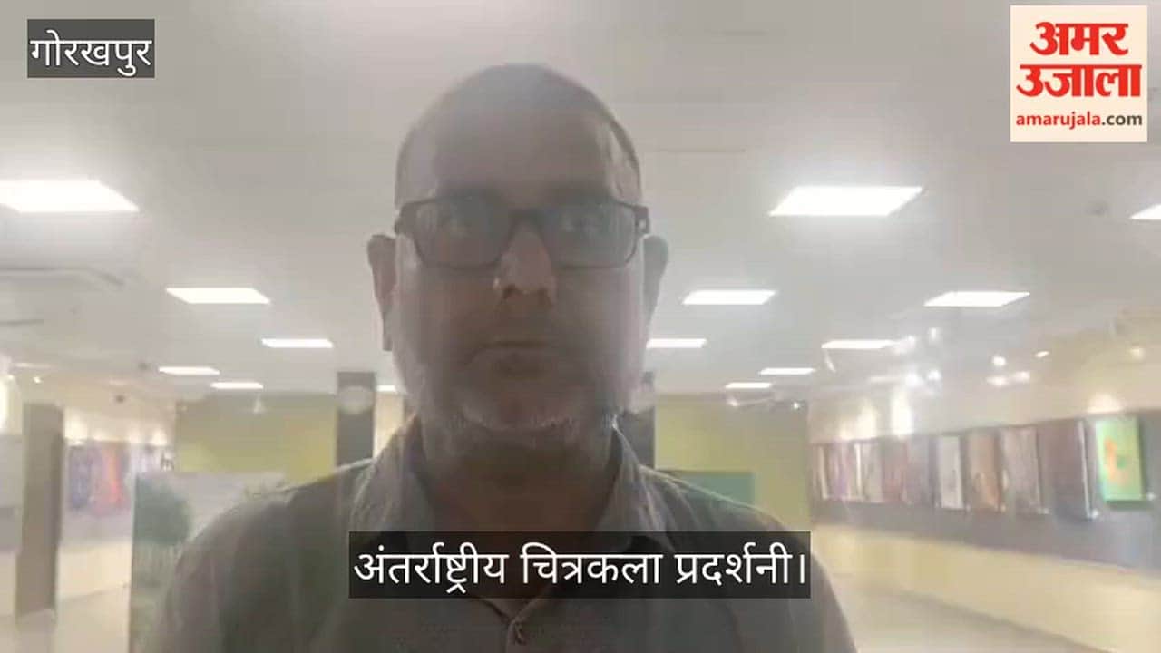 International Art Exhibition to be Held at Gorakhpur's Buddhist Museum