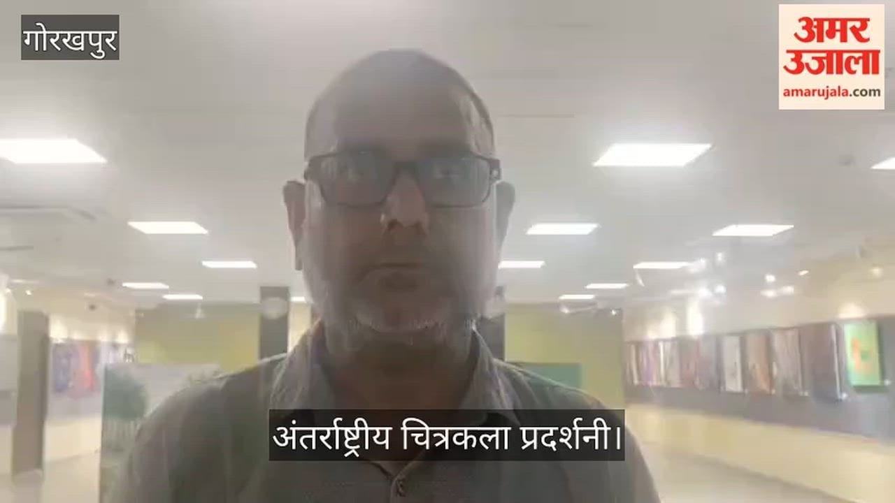 International Art Exhibition to be Held at Gorakhpur's Buddhist Museum