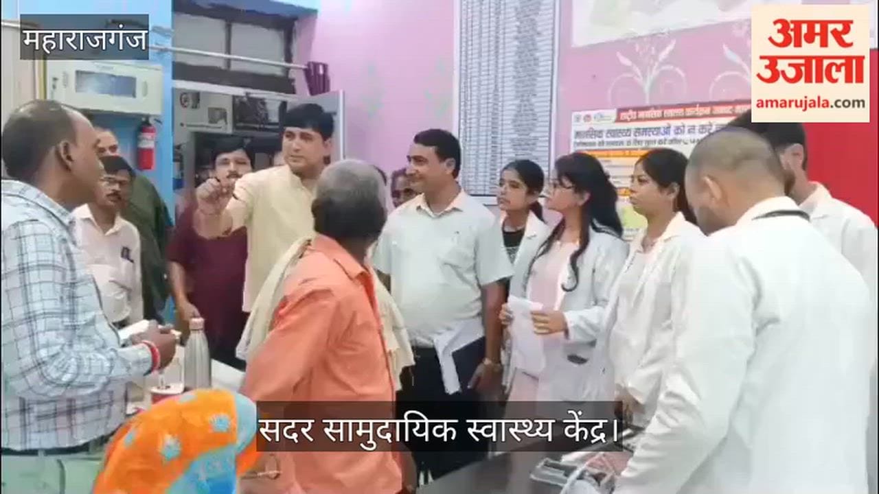 An SRM team inspected the arrangements at the Sadar CHC.