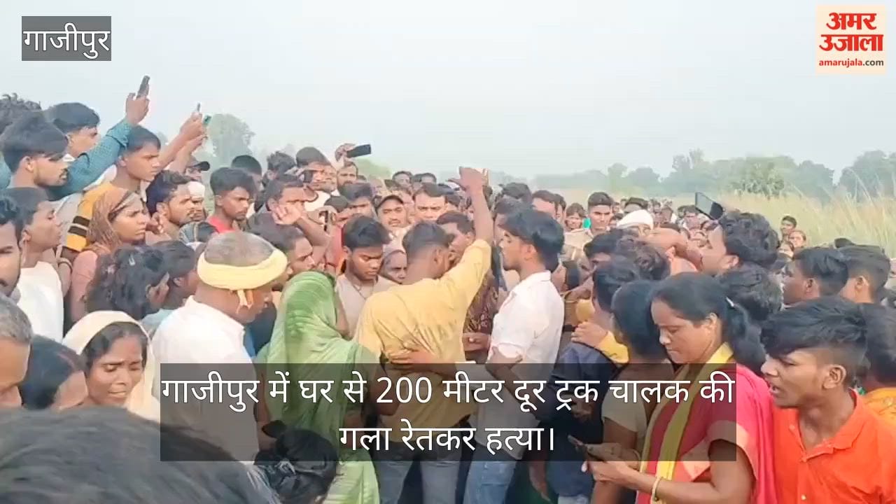 Truck driver's throat slit 200 meters from his home in Ghazipur